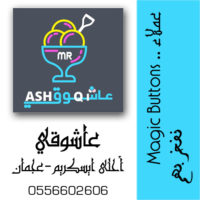 clients Ashooqi